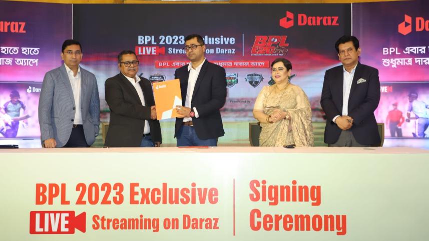 darazprbpl.jpeg