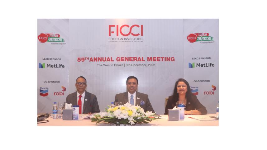 ficci.jpg