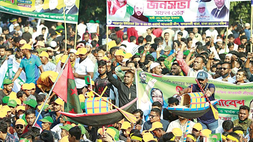 AL men on Dhaka streets