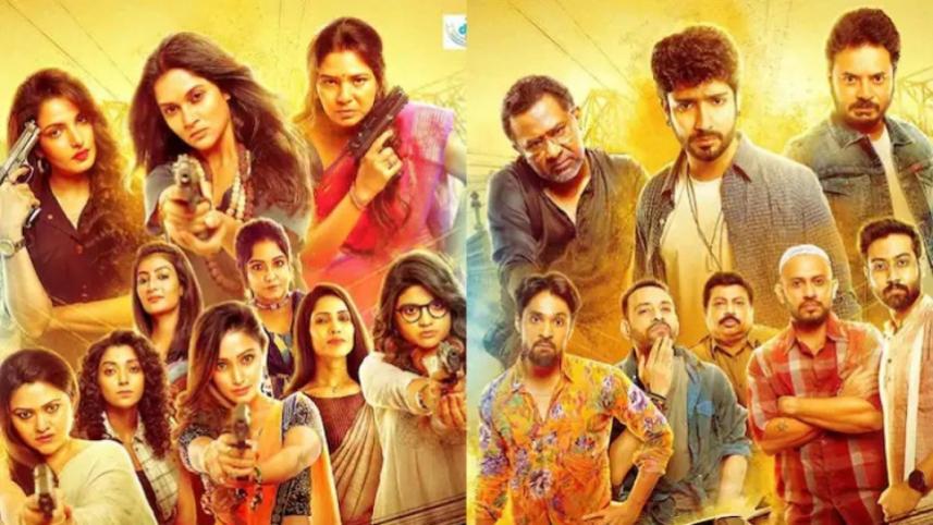Mithila's 'Maya' in 5th Telangana Film Festival 