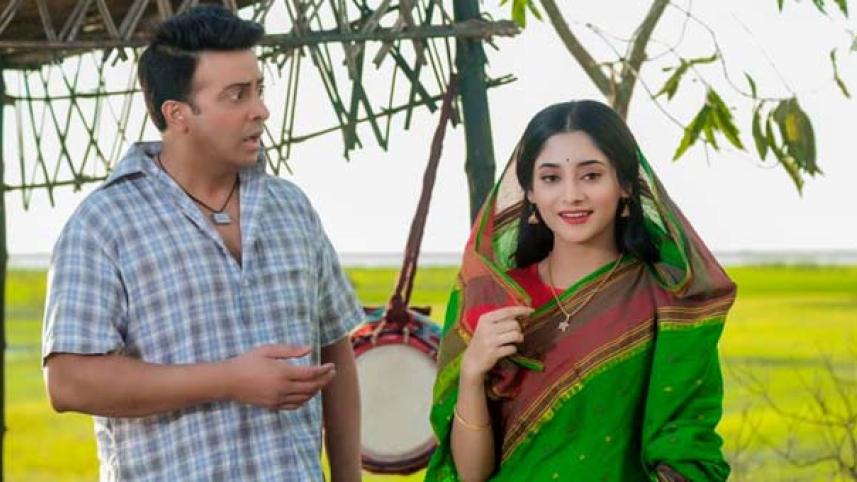 You can now watch Shakib Khan's Golui” for free