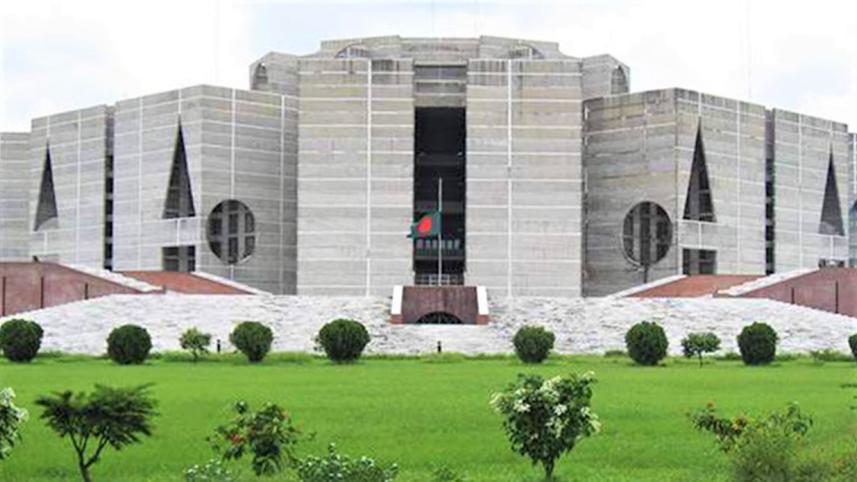 Oath-taking ceremony of members of 12th parliament tomorrow