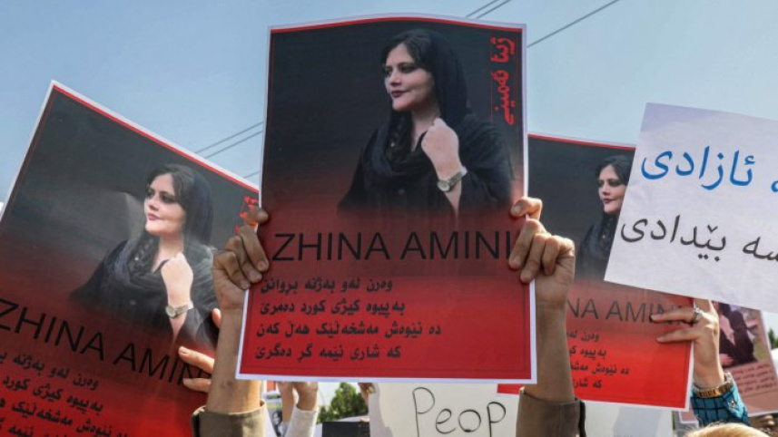 amini.jpg