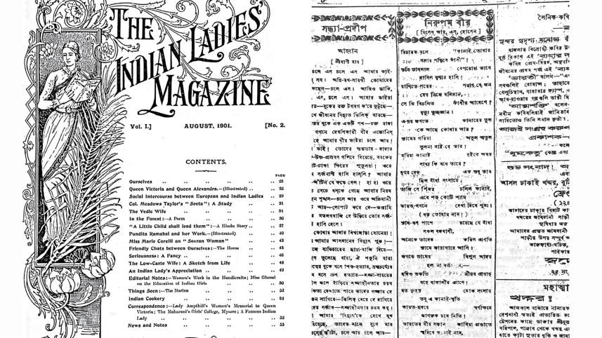 ladger.jpg