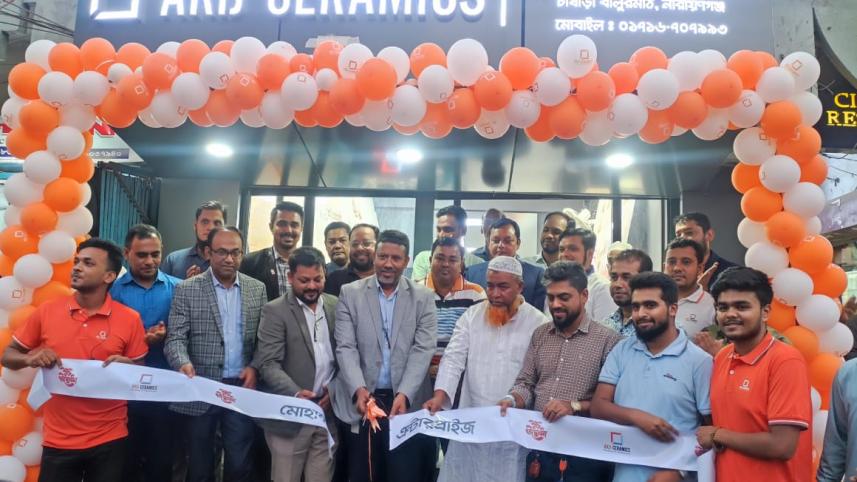 akijshowroomopeninginnarayangang.jpeg