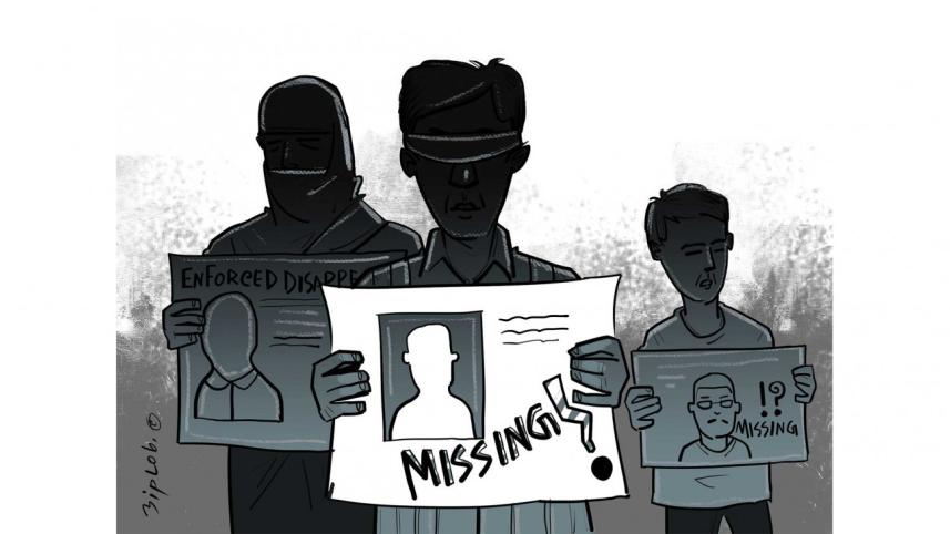 BNP leader Sumon missing