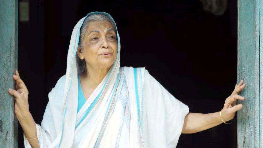 'Omar Faruk er Ma' to release on Victory Day 