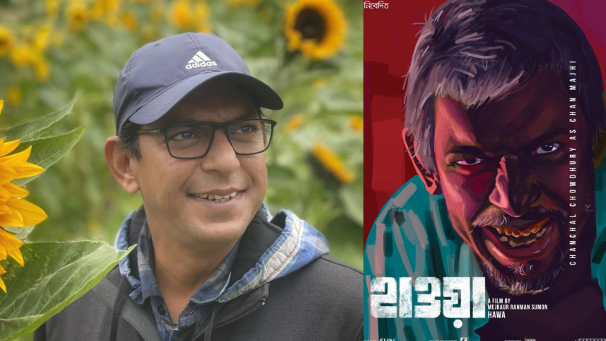 Chanchal talks about hawa release