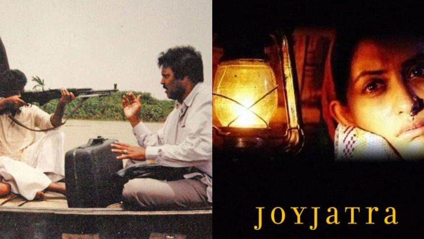 Tauquir Ahmed's "Joyjatra" starring Bipasha Hayat and Abul Hayat