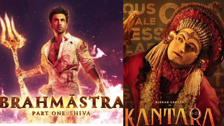 Shiva representations in films