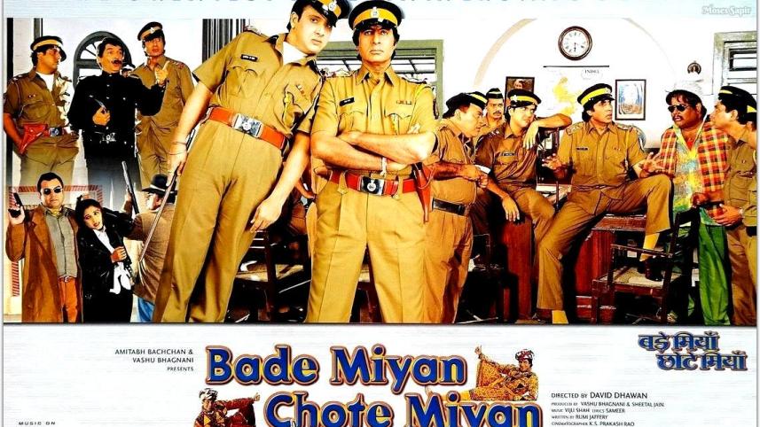 Bade Miyan Chote Miyan
