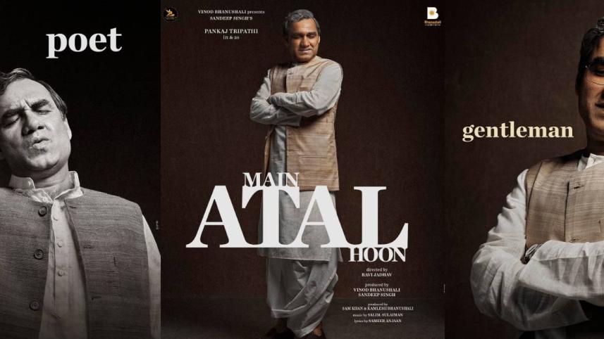 Pankaj Tripathi in 'Main Atal Hoon'