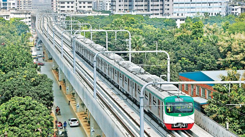 Metro Rail