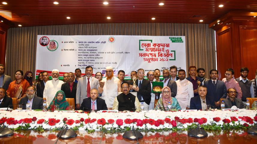 Chattogram's top taxpayers honoured