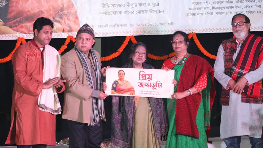 Unveiling of patriotic songs with lyrics and tunes by Diptee Samadder Dipu