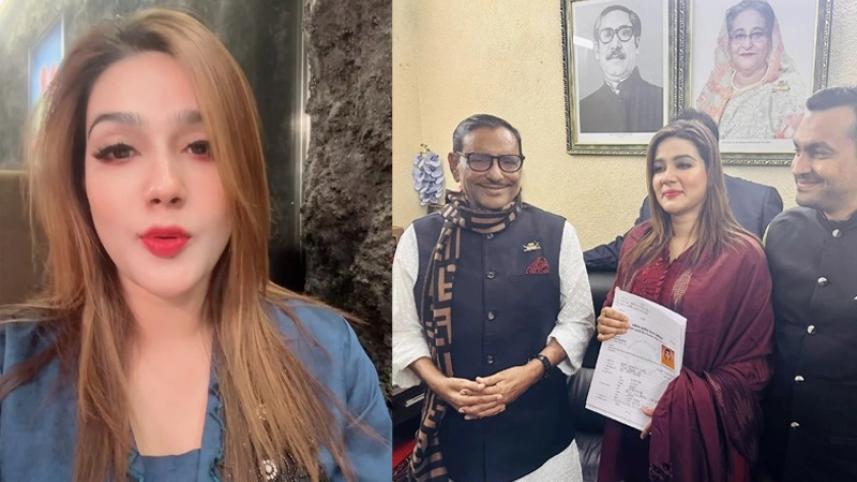 Have not been nominated, but will still work for AL: Mahiya Mahi