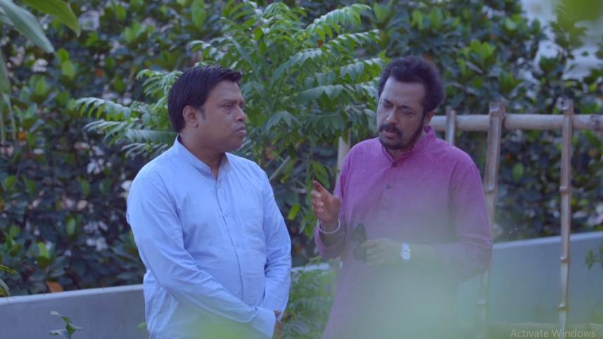 Single drama ‘Onno Kew’ releasing January 6