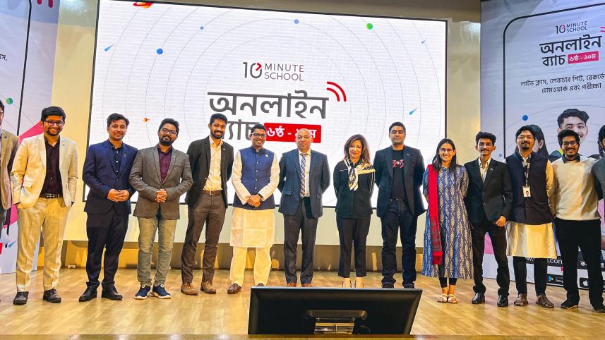 10_minute_school_online_batch_launching_ceremony.jpg