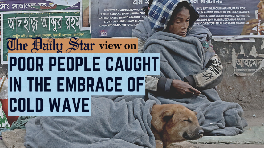Plight of the poor in Bangladesh winter  