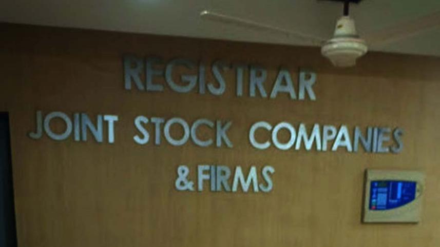 5683-firms-receive.jpg