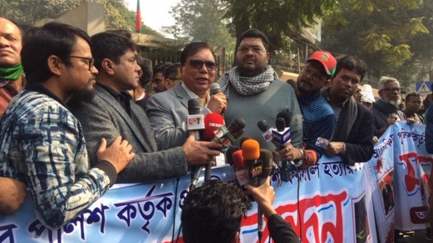 death_of_bangladeshi_origin_student_in_us-1.jpg