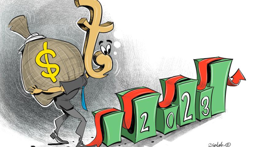 Economic challenges 2023