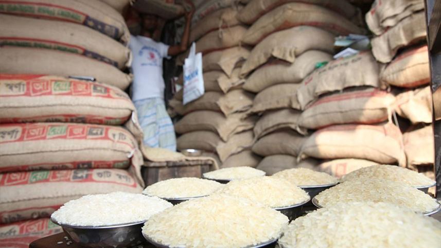 rice1.jpg