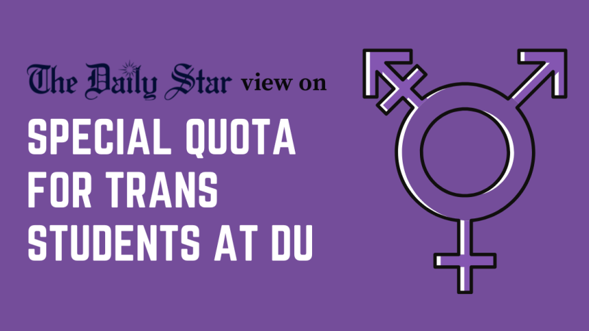 Special quota for transgender students at DU,