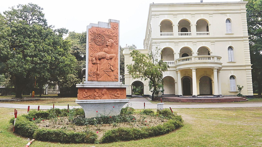 bangla_academy_new.jpg