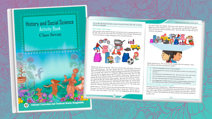 nctb_book.png