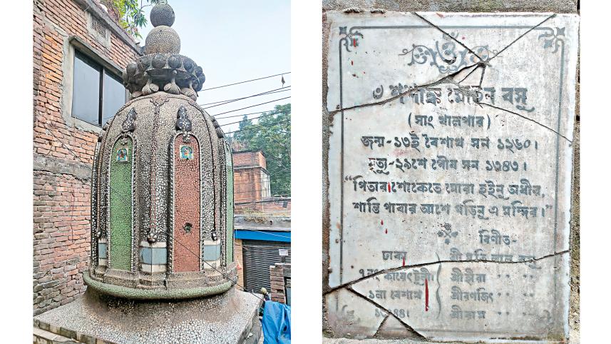 kayettuli-shap-mandir-1.jpg