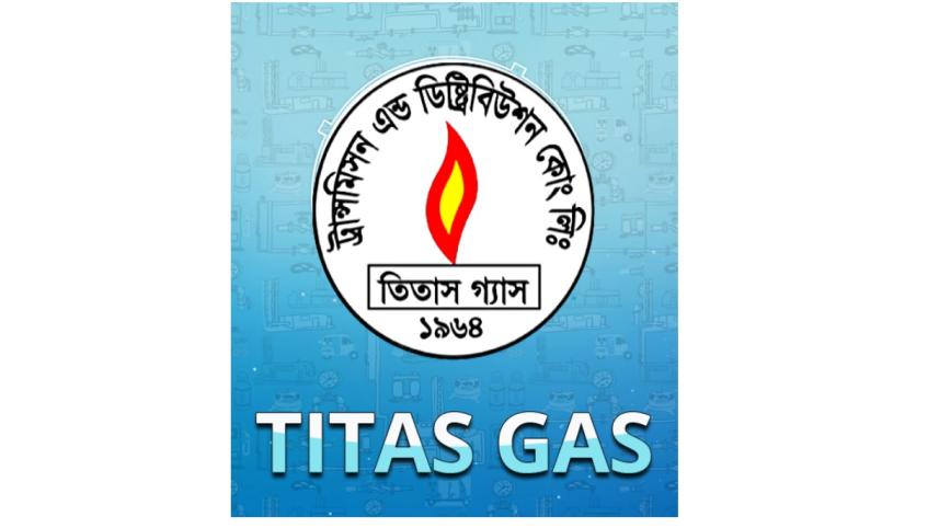 Titas posts 13% dip in profits