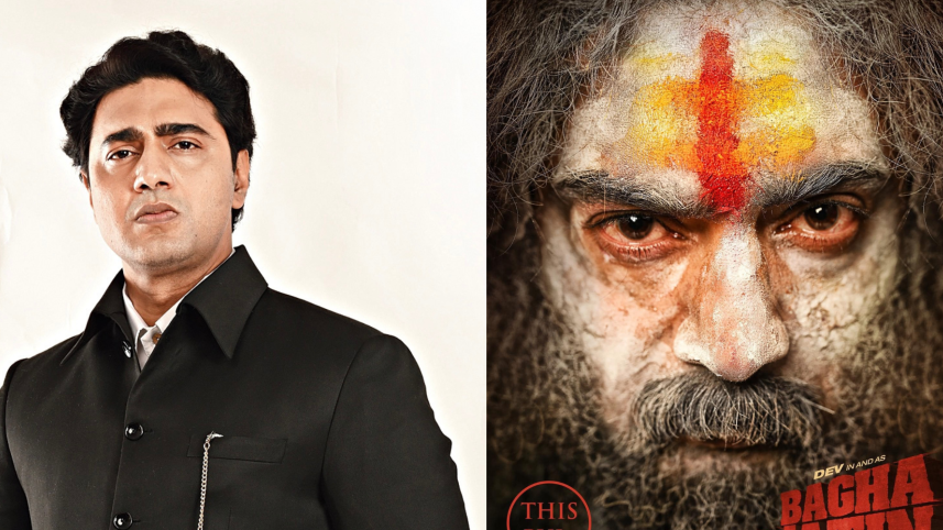 Dev debuts fierce new look