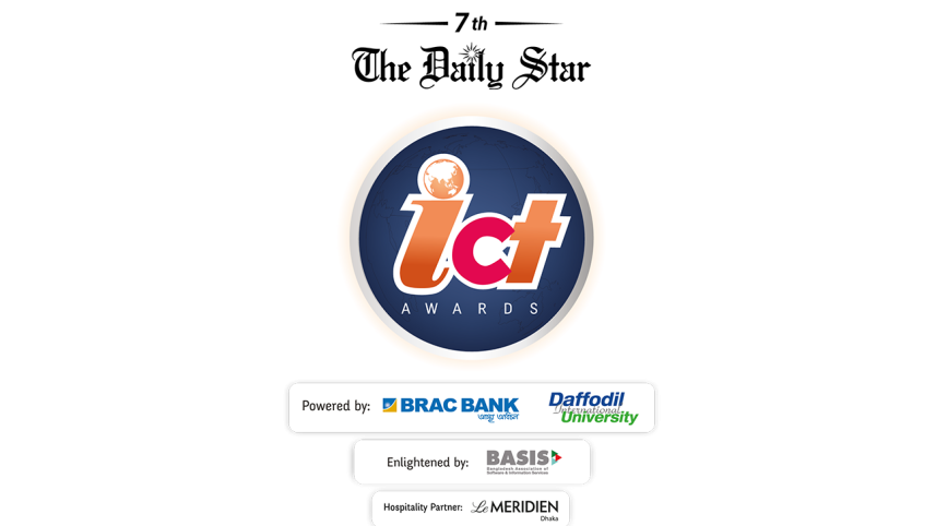 The Daily Star ICT Awards 