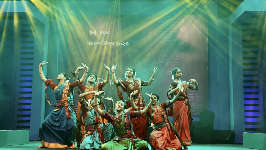 Nazrul Festival 2023