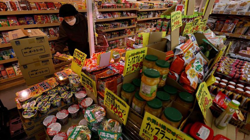 japan-needs-stable.jpg