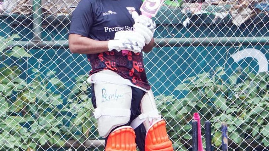 tamim.jpg
