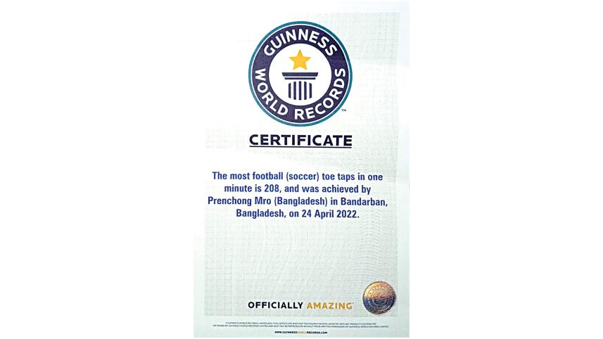 magic-of-football-2.jpg