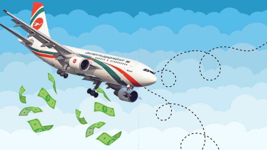 Biman and its many faults