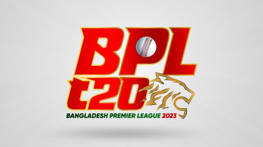 bpl_logo_resized.jpg