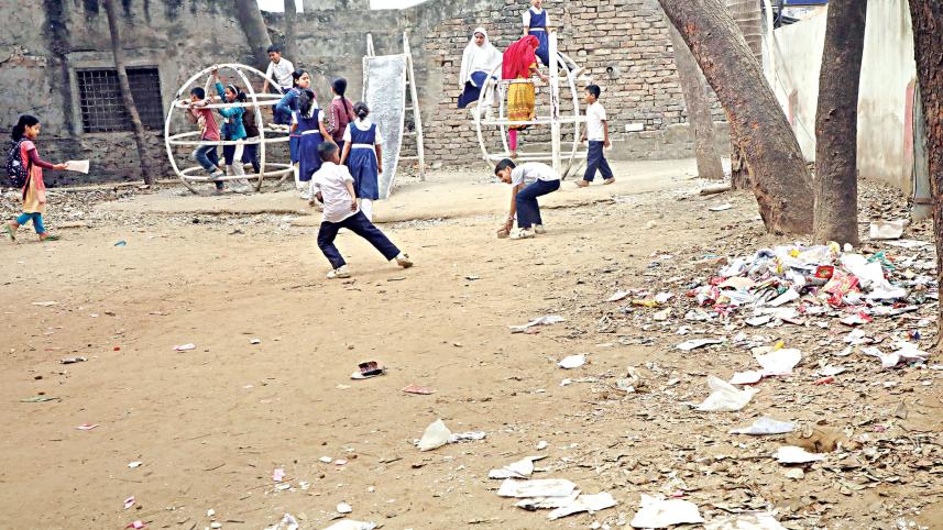 govt-primary-schools-2.jpg
