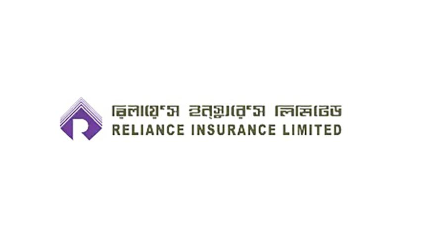 Reliance Insurance profit 