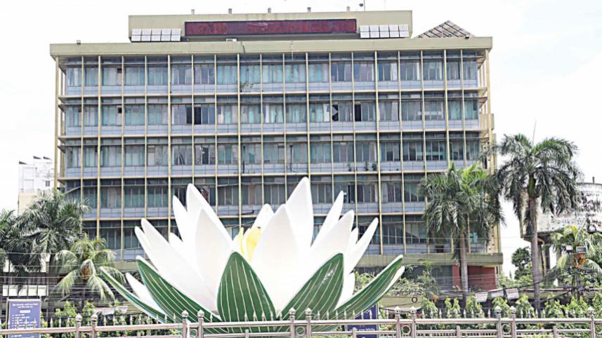 foreign exchange reserves in Bangladesh
