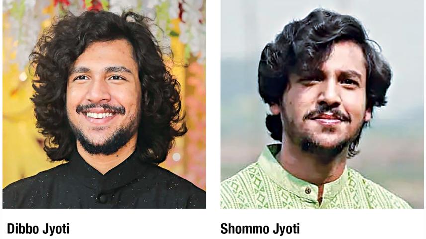 shommo.jpg