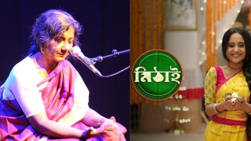 Moushumi Bhowmik unhappy, ‘Mithai’ uses song without permission 