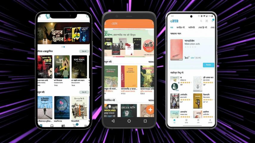 Wanna read Bangla eBooks online? Check out these eBook reader apps: eBook reader apps have partially, or in some cases, fully replaced conventional printed books.