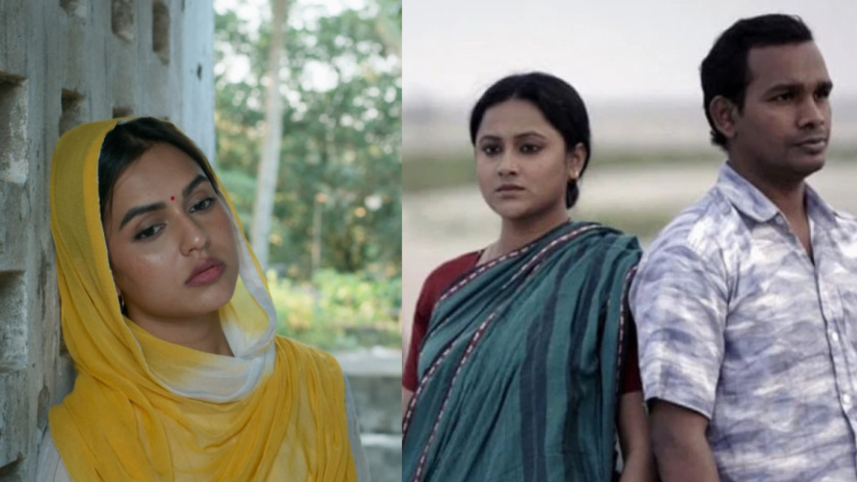 ‘Saatao’ and ‘Patalghar’