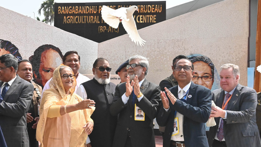 hasina.jpg