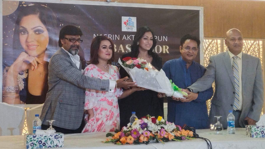 Nipun Akter 
