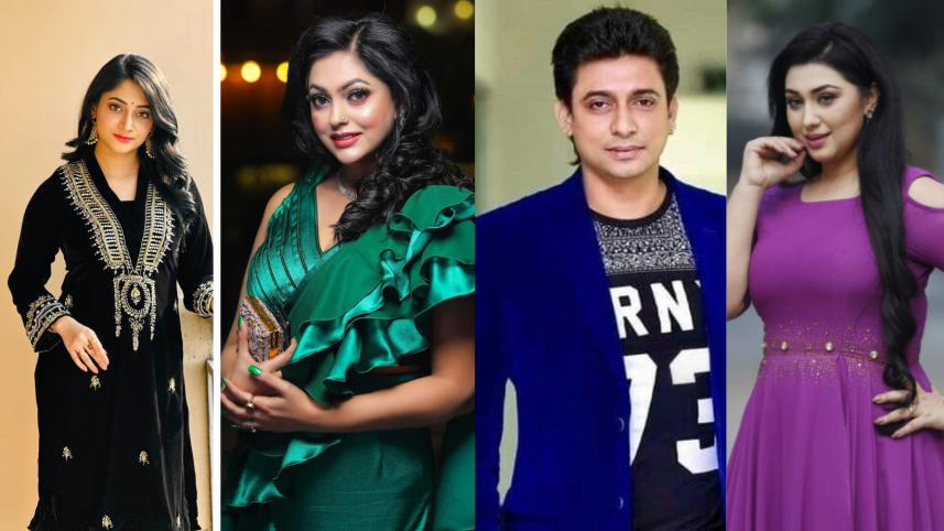 National Film Award ceremony 2021 